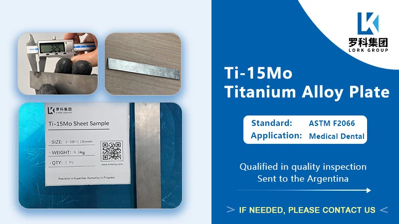Ti-15Mo Titanium Alloy