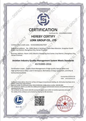 cert