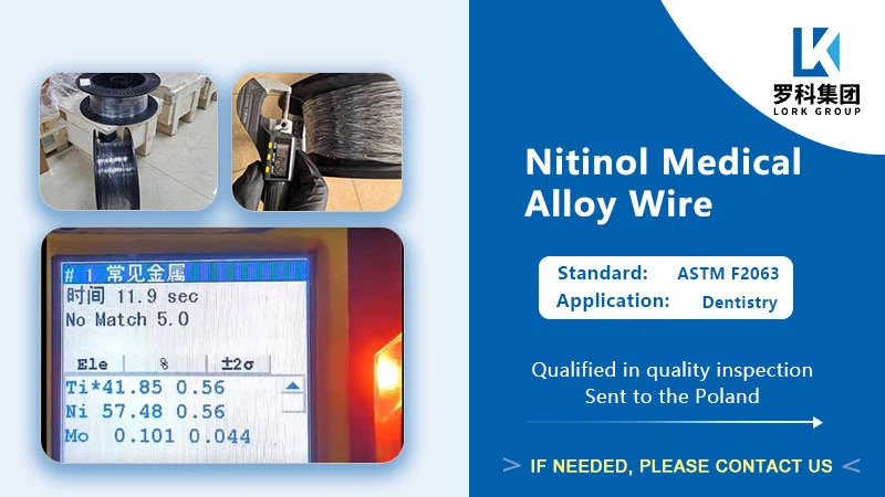 Pure Titanium Alloy